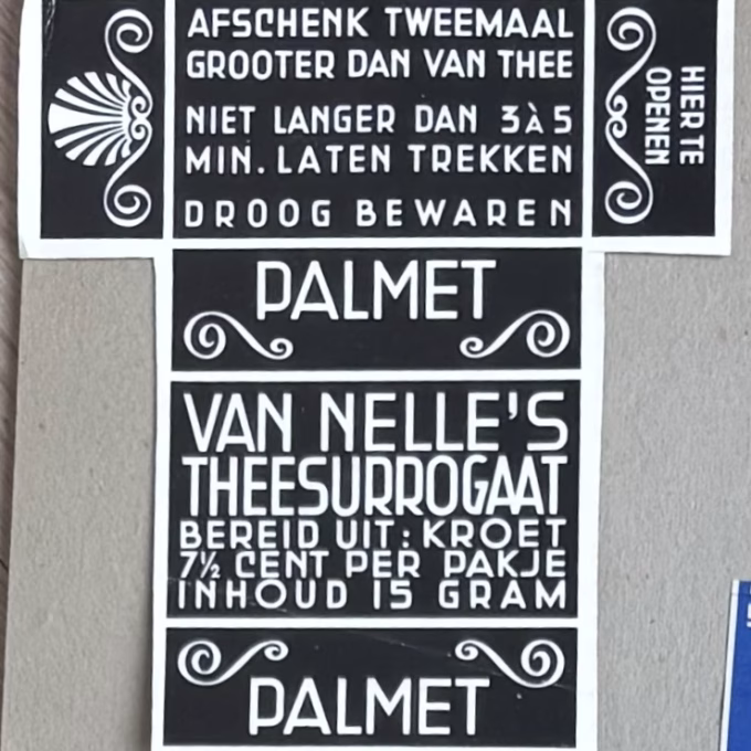 Palmet theewikkel, 12x11 cm